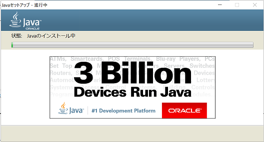 java9.PNG